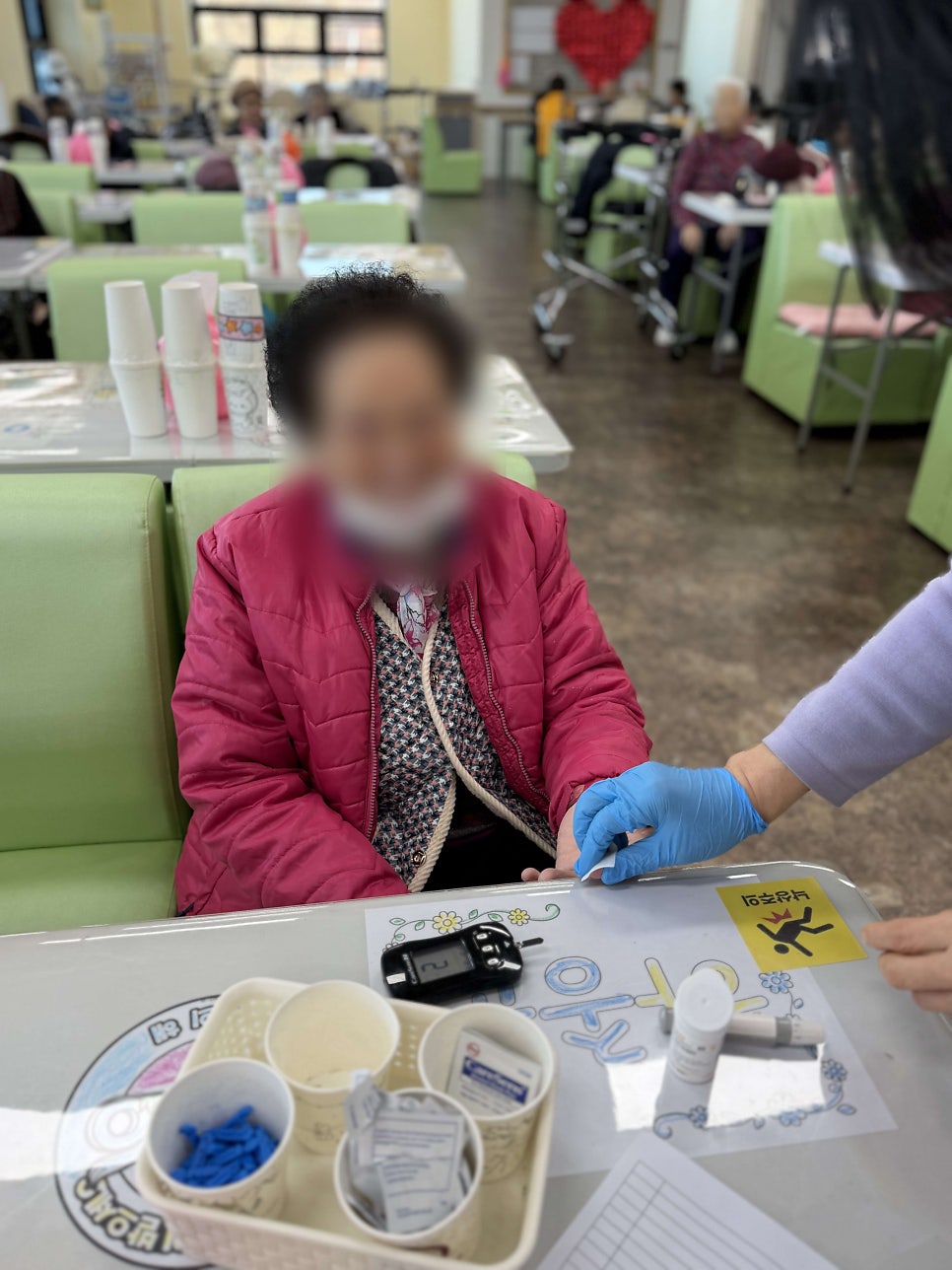 보령명천동주간보호센터 정월대보름 보름달 소원 적기 & 재난 대응 훈련