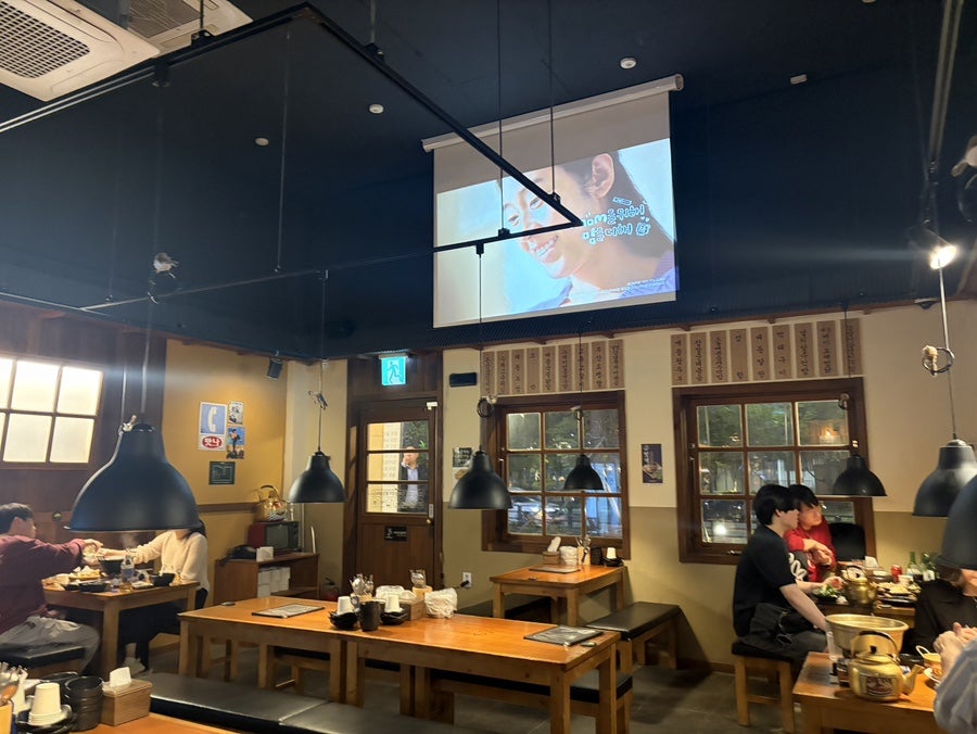 대동집 고양삼송점 사진 4