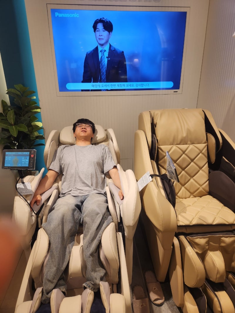 더현대 대구 파나소닉 안마의자 MAN1 구경 및 체험한 솔직후기