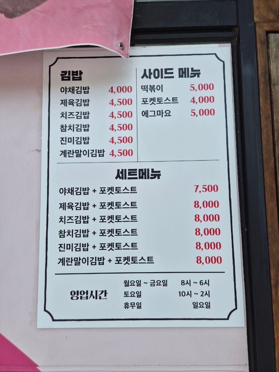 다소니 사진 4