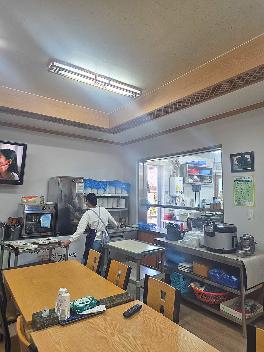 구림명가 사진 4