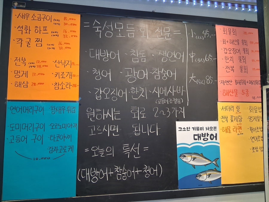 캐리비안회적 사진 2
