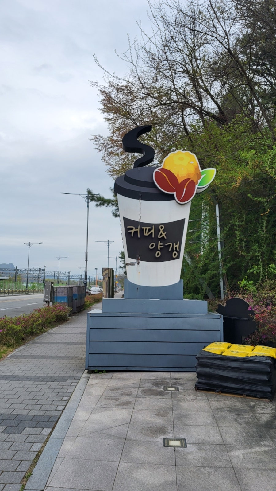 이관복명장냉면 사진 6