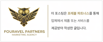 사진 7