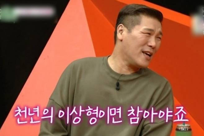 Seo Jang-hoon's Profile: Everything You Need to Know + Recent Updates (Ideal Type, Thoughts on Remarriage)