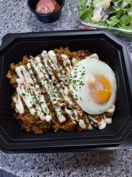 오로라키친 사진 6