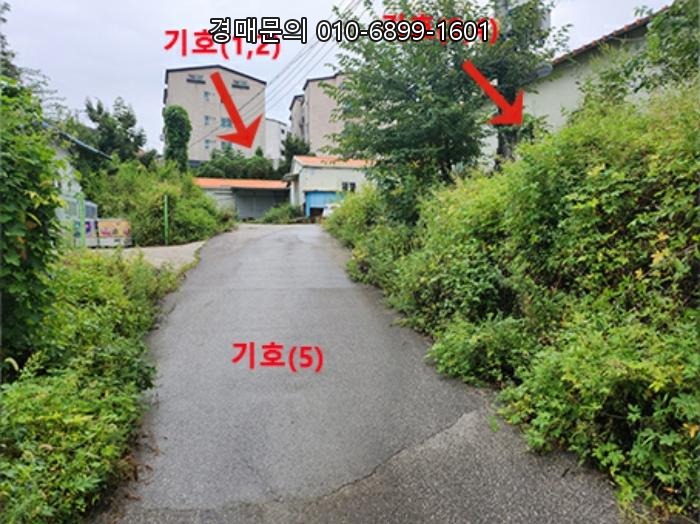  경기도 광주시 신현동 공장 경매, 세 번의 유찰 끝에 찾아온 절호의 투자 기회! (신현동 417-2) 2024타경5532