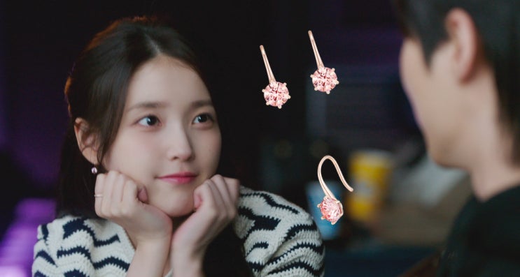 문의폭주! 21세기 대군부인 아이유 성희주 귀걸이 제이에스티나 주얼리 패션