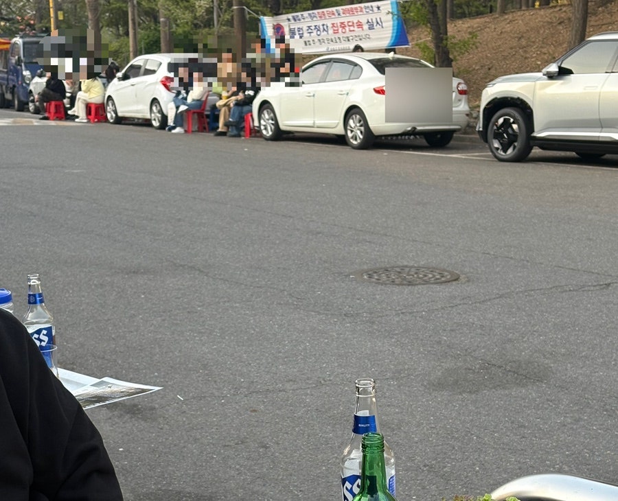 레나네감성포차 사진 6