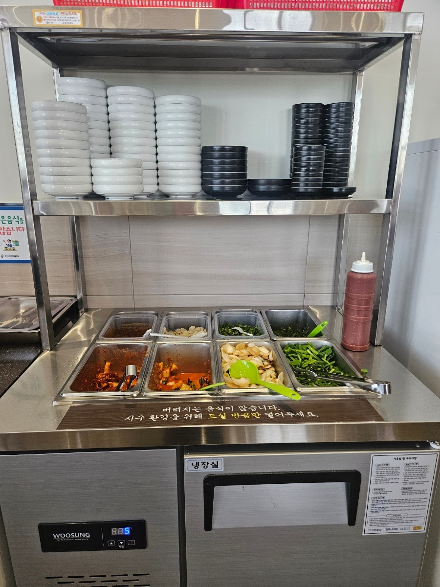 단골식당 사진 5