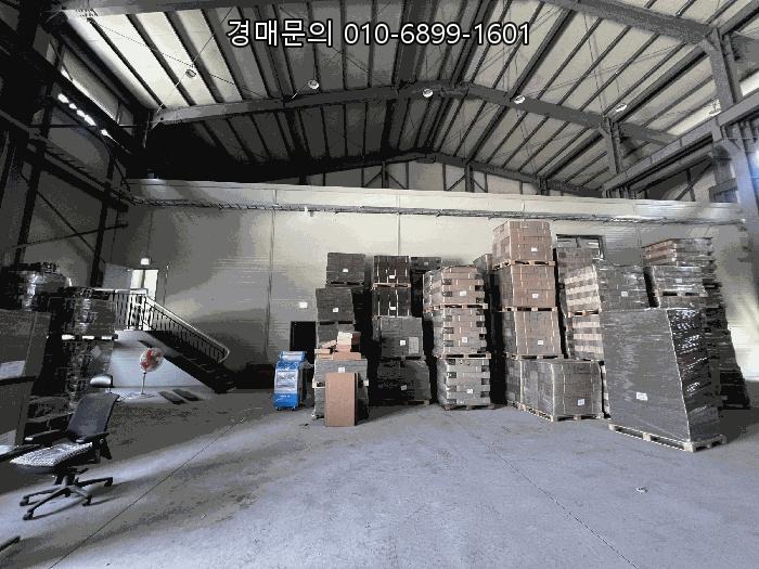  경상남도 함안 공장경매 대산면 평림리 697 산업시설 투자 기회, 지금 잡으세요! 창원지방법원 마산지원 경매물건 2025타경216