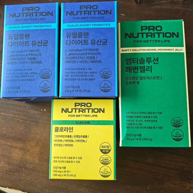 [솔직후기] 한선화 다이어트 유산균 내돈내산 6개월 복용기 - 프로뉴트리션 듀얼플랜 다이어....