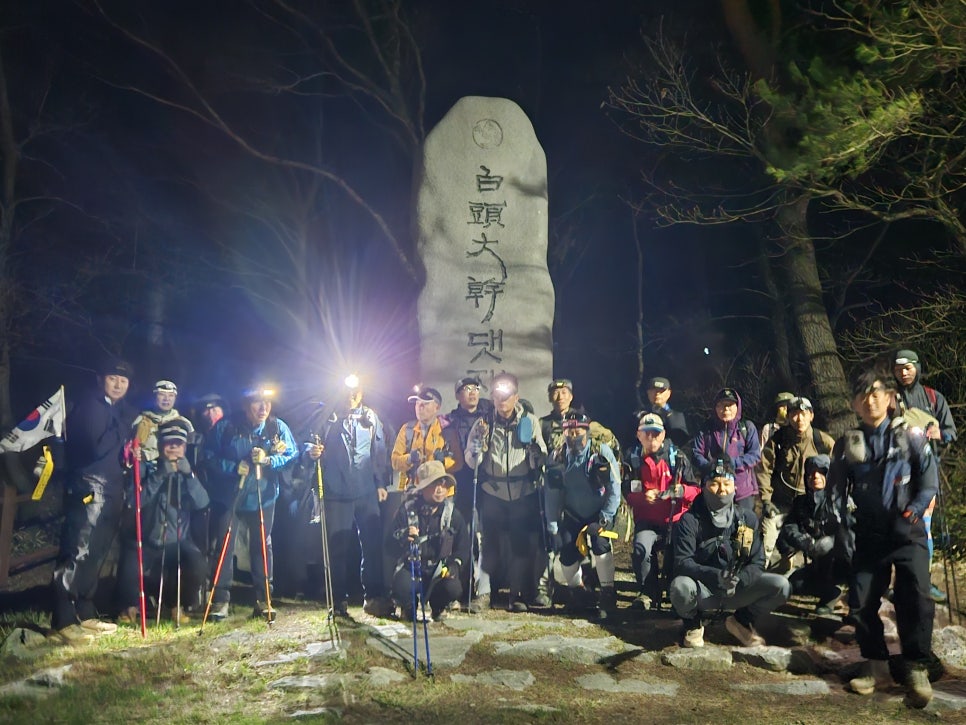 상월산 사진 4