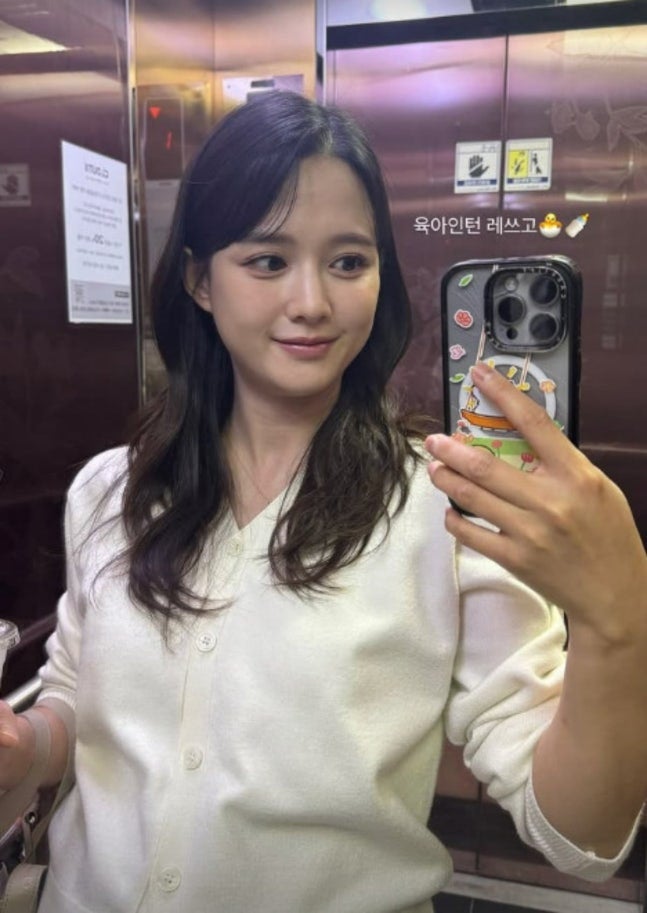 남보라 임신, 볼살로 또렷한 이목구비…'육아 인턴 레쓰고' 인스타 근황