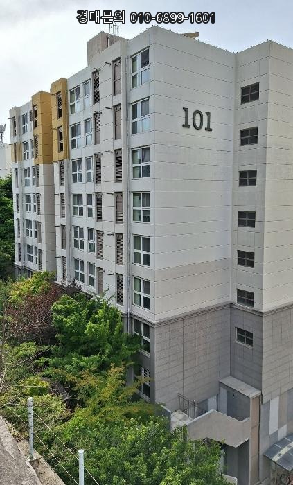  [부산 남구] 시세보다 7천만원 저렴한 대연동 롯데캐슬레전드1단지 아파트 법원경매, 지금이 기회! 성공적인 부동산 투자의 시작 2024타경105459