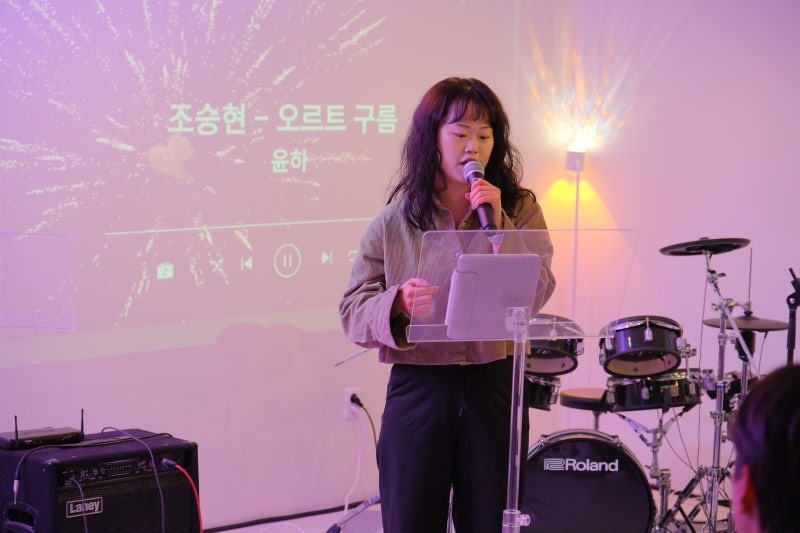 [안산보컬학원] 윤하 '오르트구름' - 벅차오르는 고음과 리듬 정복하기 l 조승현 수강생의 플....