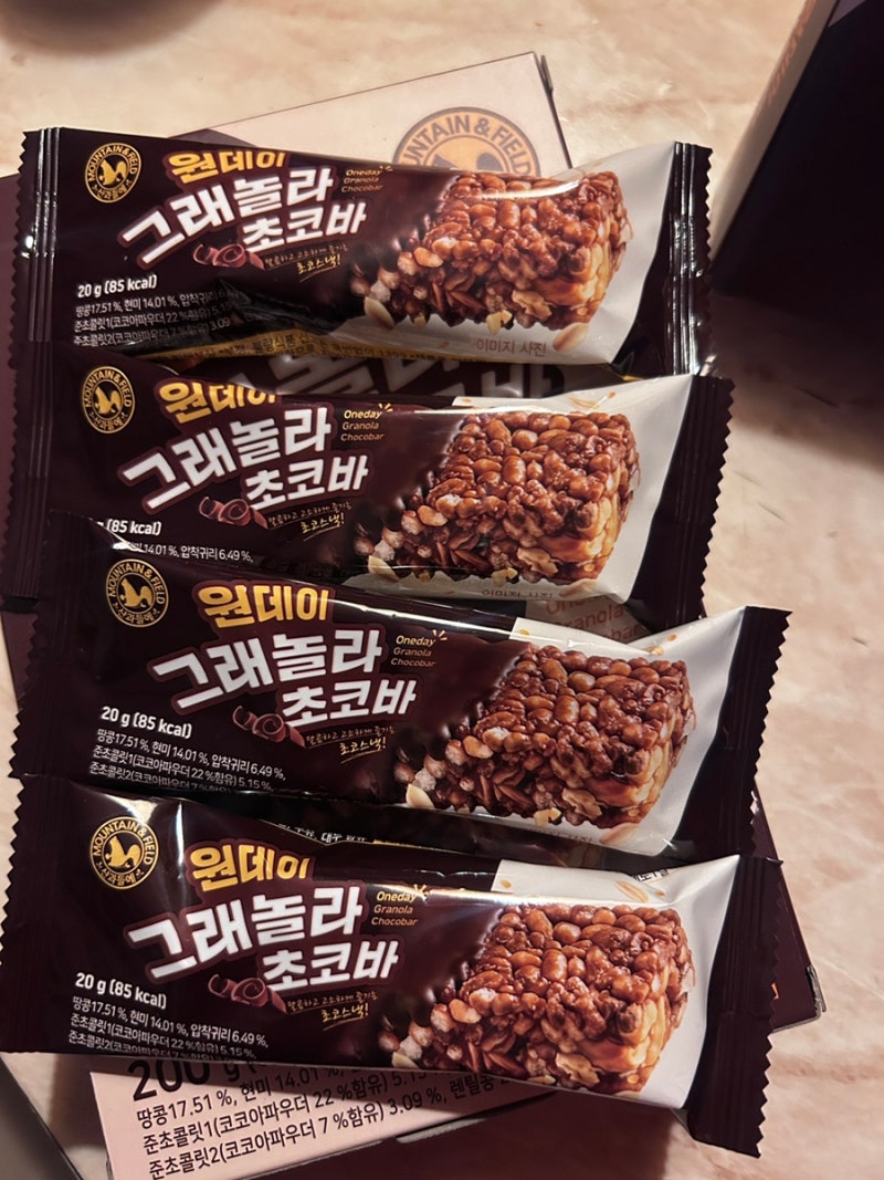 입 터짐 방지 꿀템! 산과들에 원데이 그래놀라 초코바, 고소함과 달콤함의 끝판왕