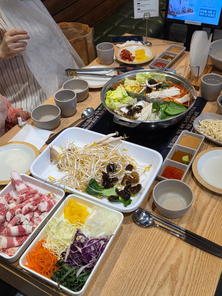  조대후문맛집 정원샤브 싱싱한 야채와 가성비 넘치는 월남쌈 샤브 솔직후기