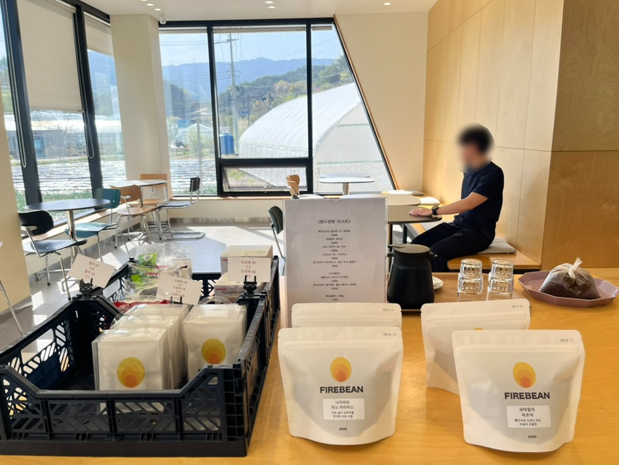 퐈이어빈 사진 6