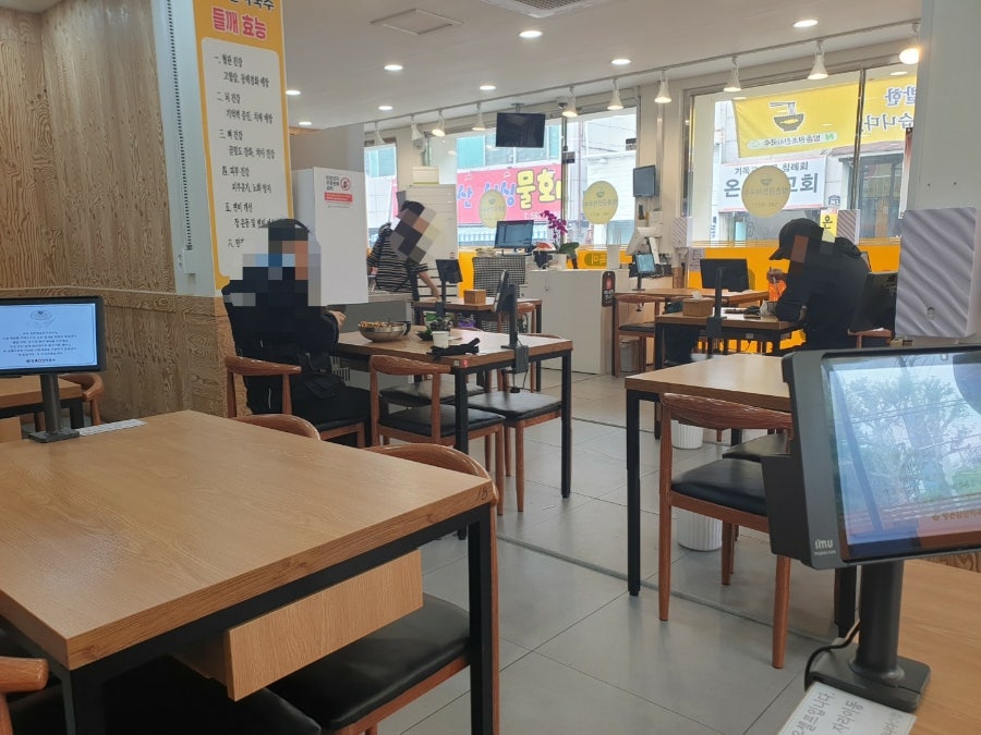 방촌원조잔치국수 와룡시장점 사진 3