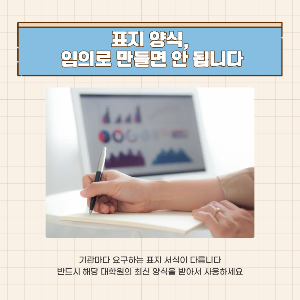 관련 이미지