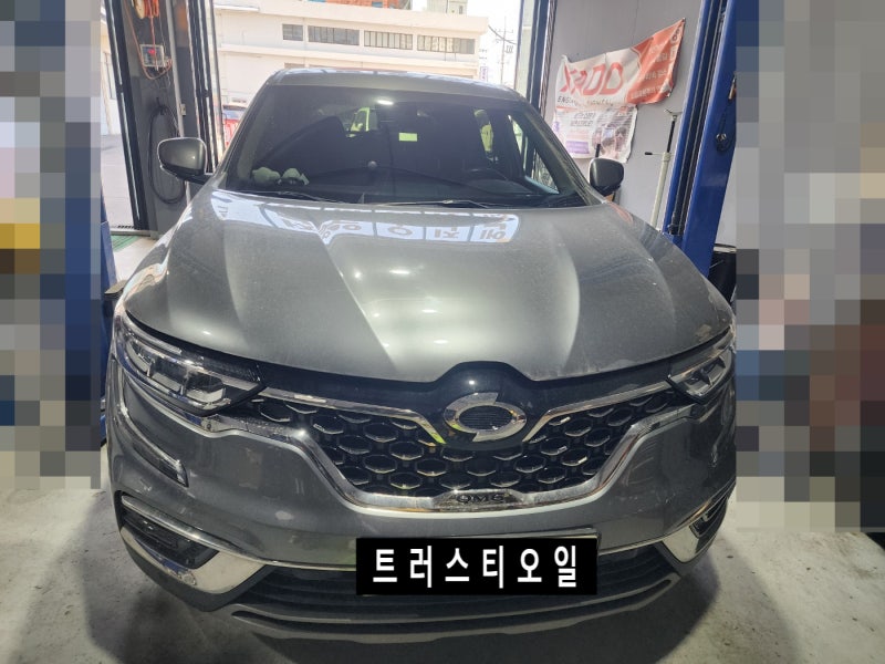의왕 미션오일 르노 삼성 QM6 미션오일 교환.