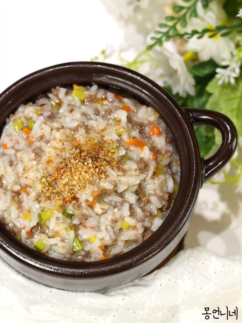 소고기 야채죽 만드는법 소고기죽 끓이는 법