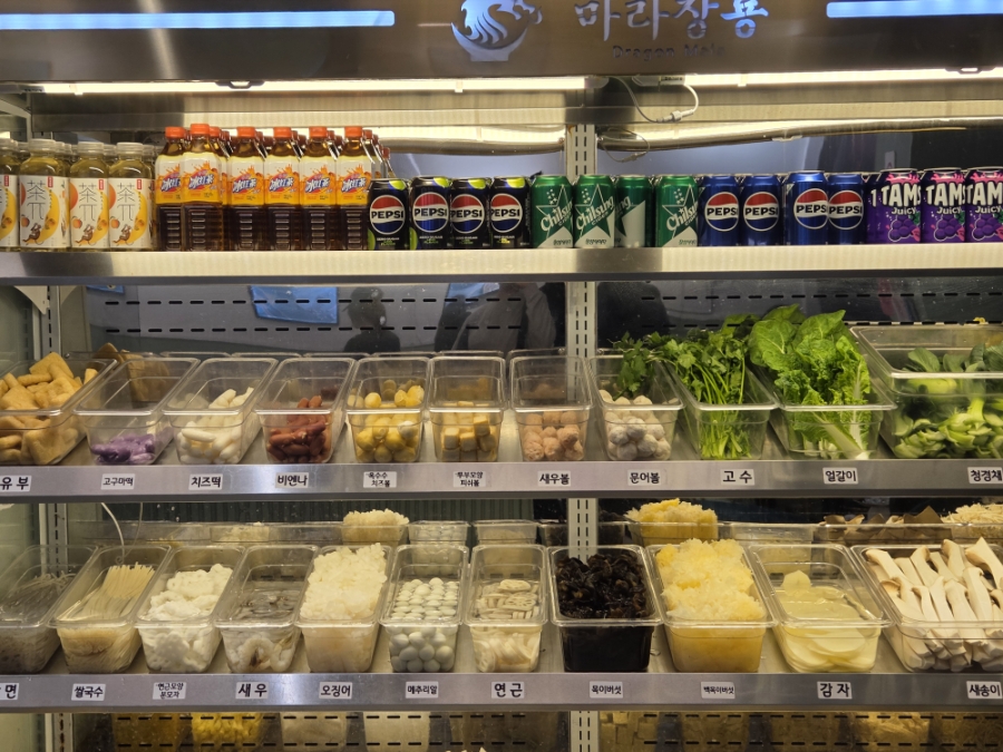 마라장룡 사진 3