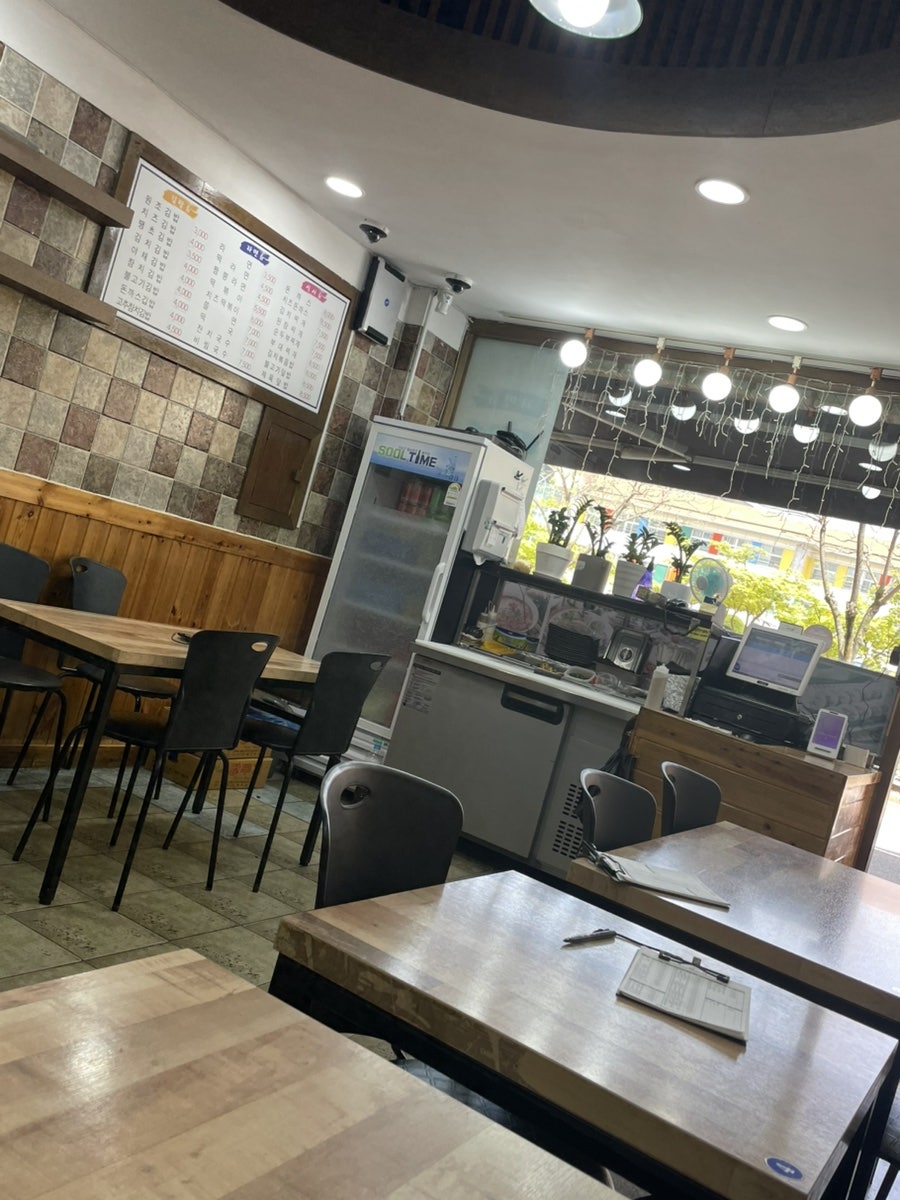 김밥매니아 사진 4