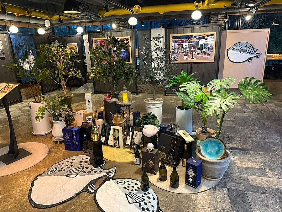 후구요리집 사진 3