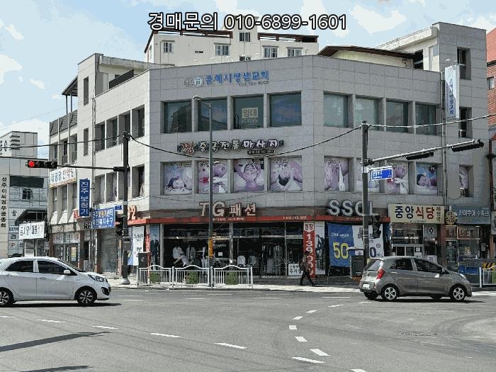  경상남도 진주시 장대동 핵심 상권! 성공적인 수익형 근린시설 건물투자, 장대동 136-1 법원경매 2025타경31099