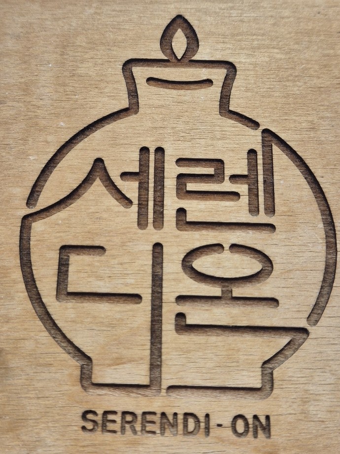 미미카츠 사진 1