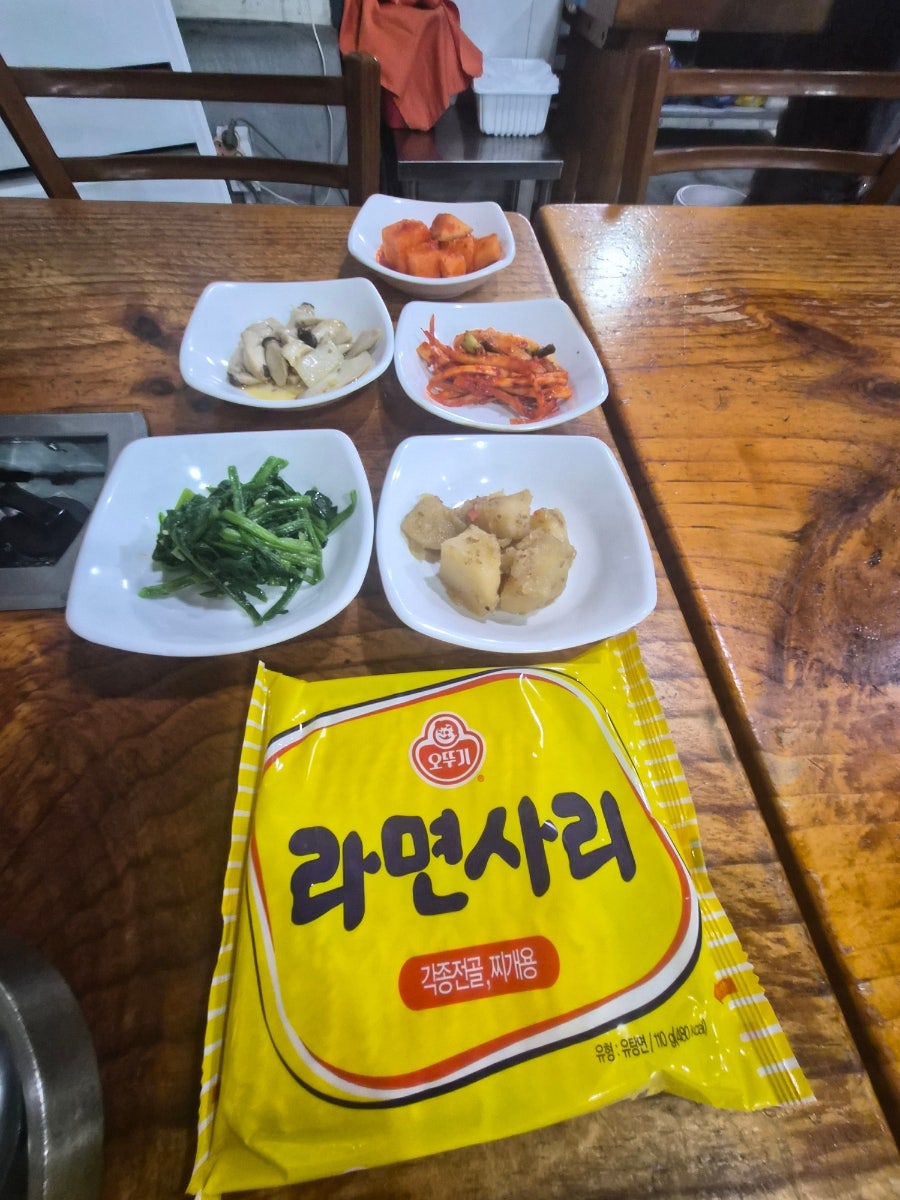 성일정육식당 사진 4