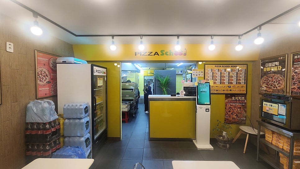 피자스쿨 부산명지1동점 사진 3