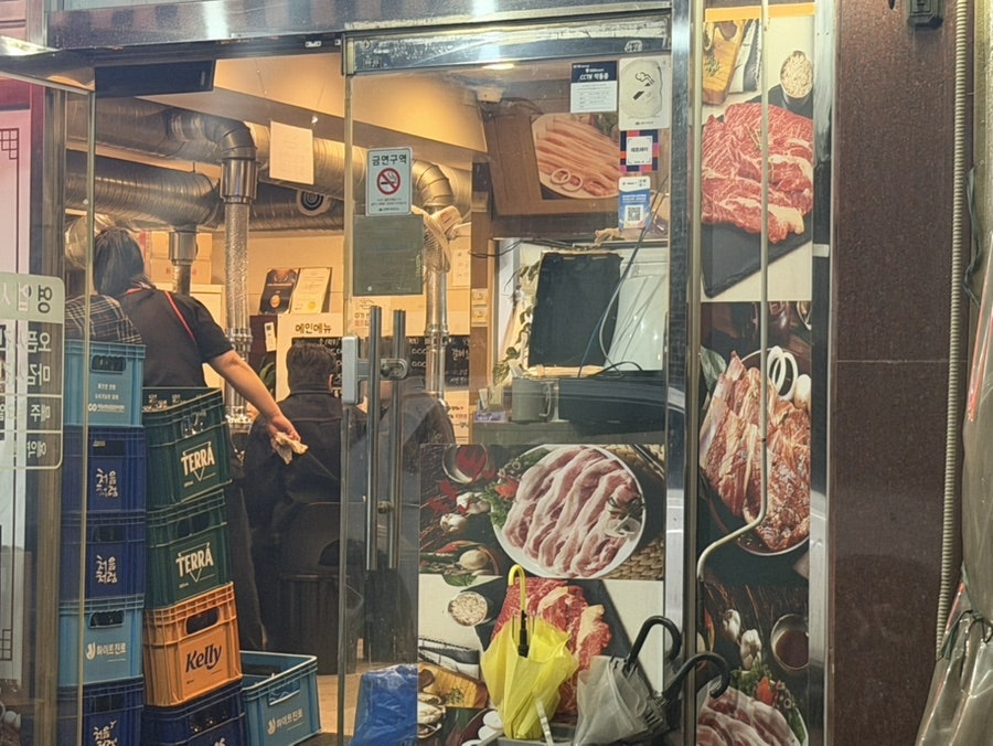 골목안채 사진 6