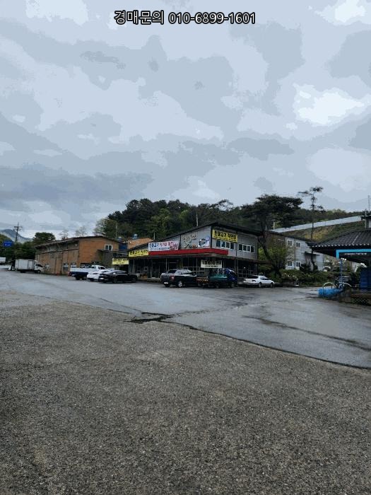  충청북도 충주시 살미면 공장 경매, 용천리 551-1 넓은 부지 산업용 시설 투자 기회 (2024타경1237)
