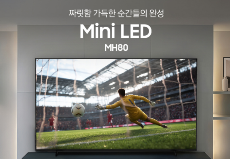 무타공 벽걸이처럼 쓰는 65인치 카멜마운트 이동식 티비스텐드 후기