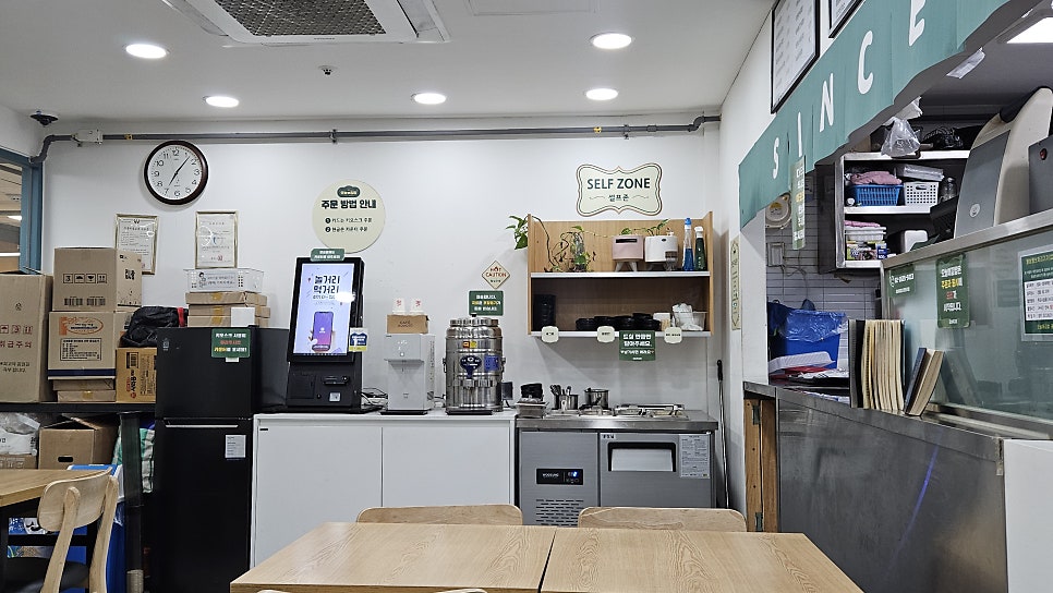 오늘애김밥 광명도덕점 사진 6