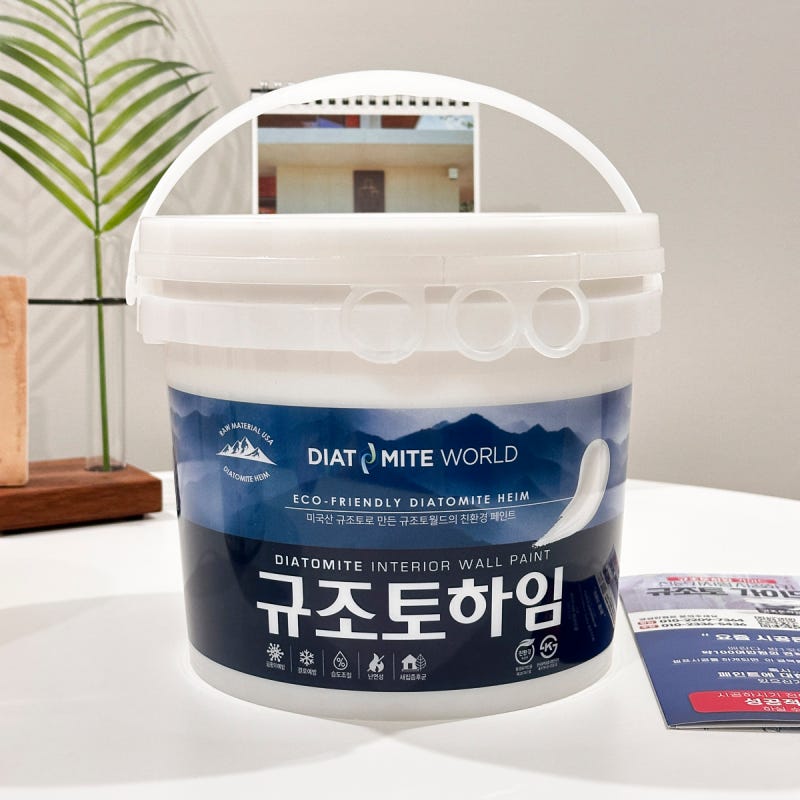 결로방지페인트 베란다 셀프시공 후기! 규조토하임 곰팡이방지페인트