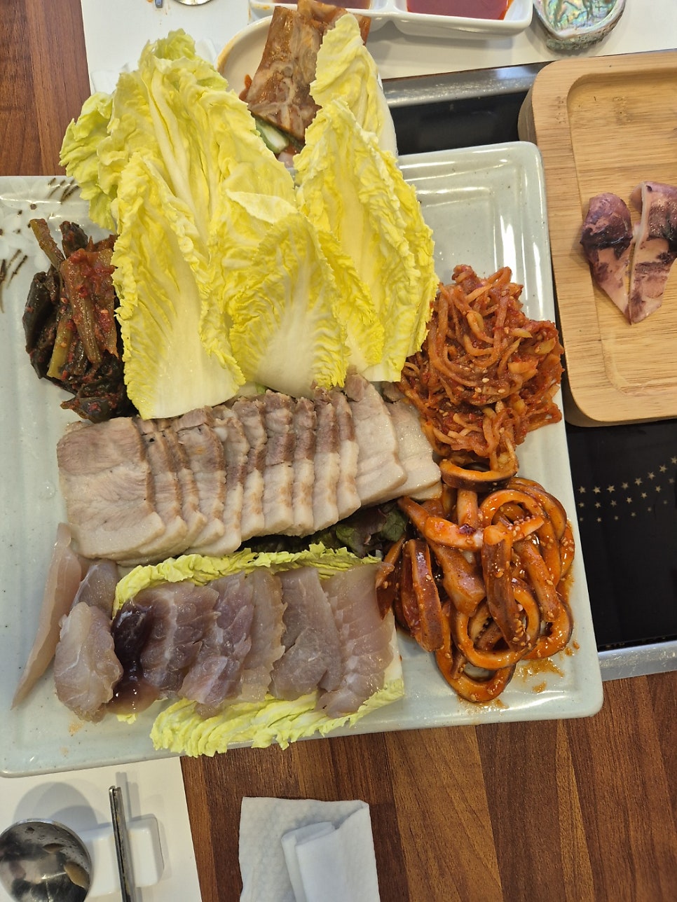 아지네 사진 4
