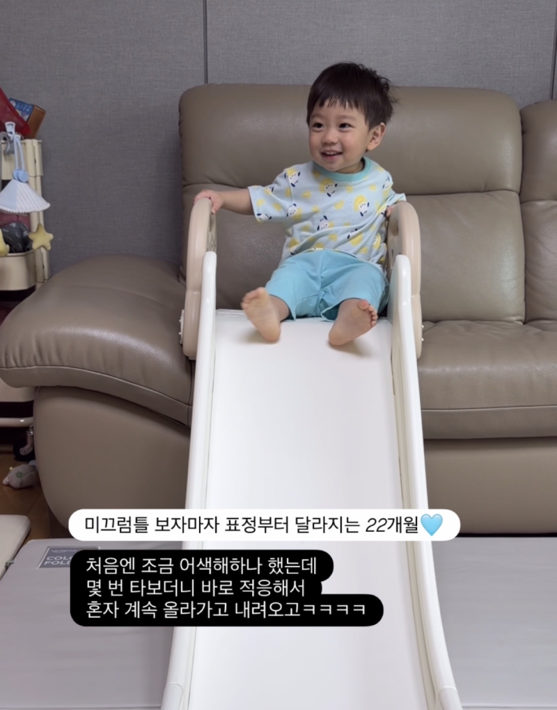 [8/13일재오픈] 미끄럼하우스 실내 유아 아기 소파 미끄럼틀 어린이날 선물 추천