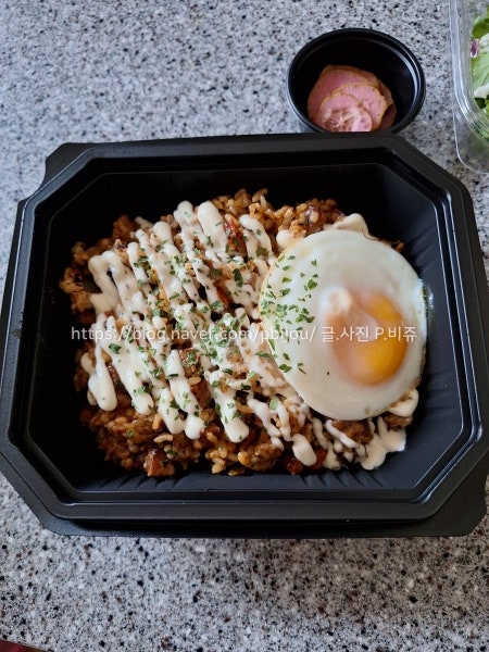 오로라키친 사진 3