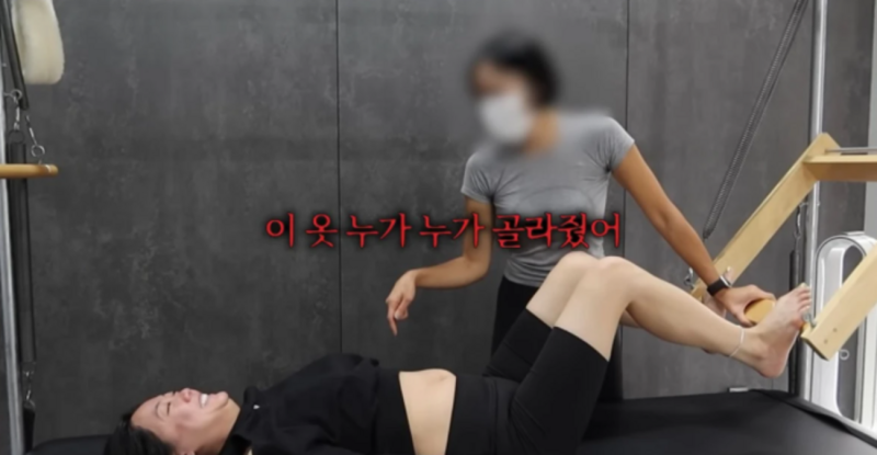 미르, ♥아내 직업은 필라테스 강사…한살 연상 비연예인