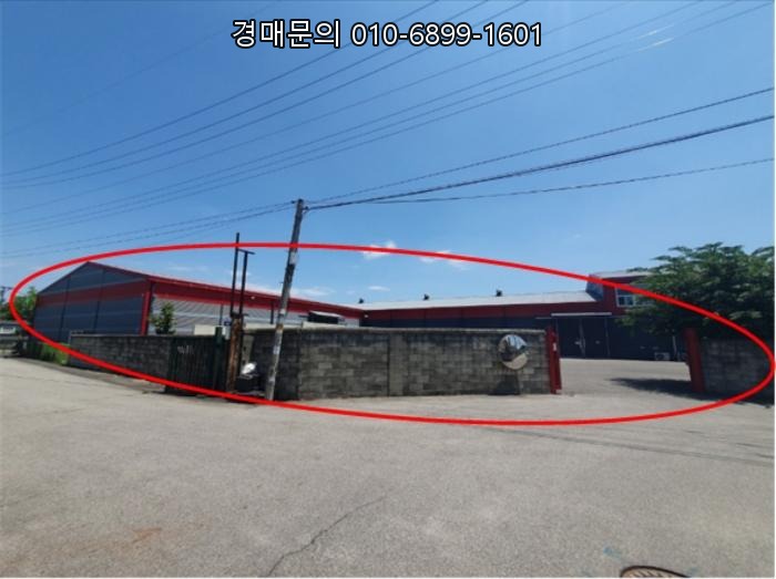  경기도 양주시 공장 경매, 은현면 하패리 핵심 산업시설! 안정적인 생산 거점을 확보할 절호의 기회, 사건번호 2024-78630