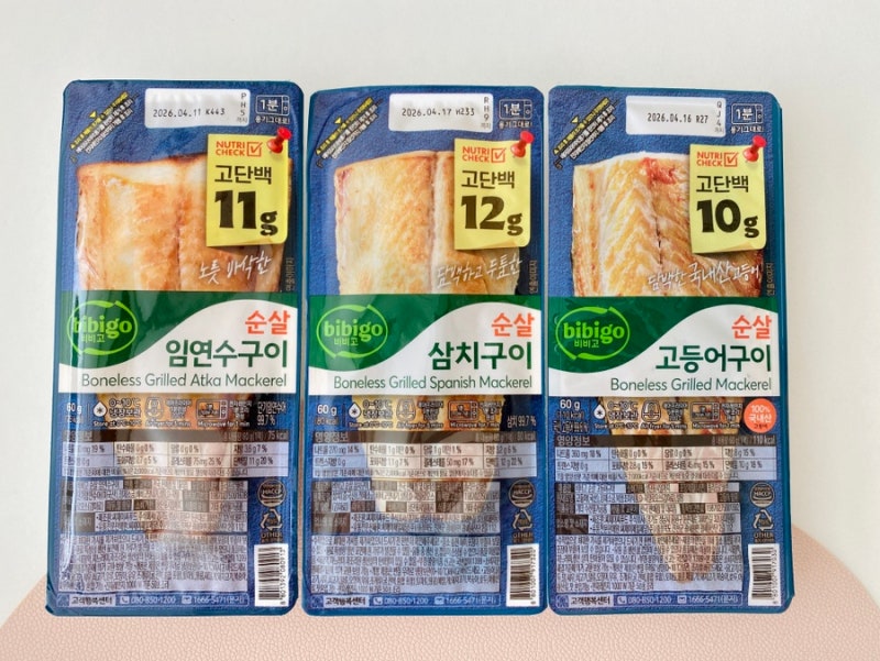 비비고 생선구이 비교, 고등어 임연수 삼치 가자미 맛 차이 정리