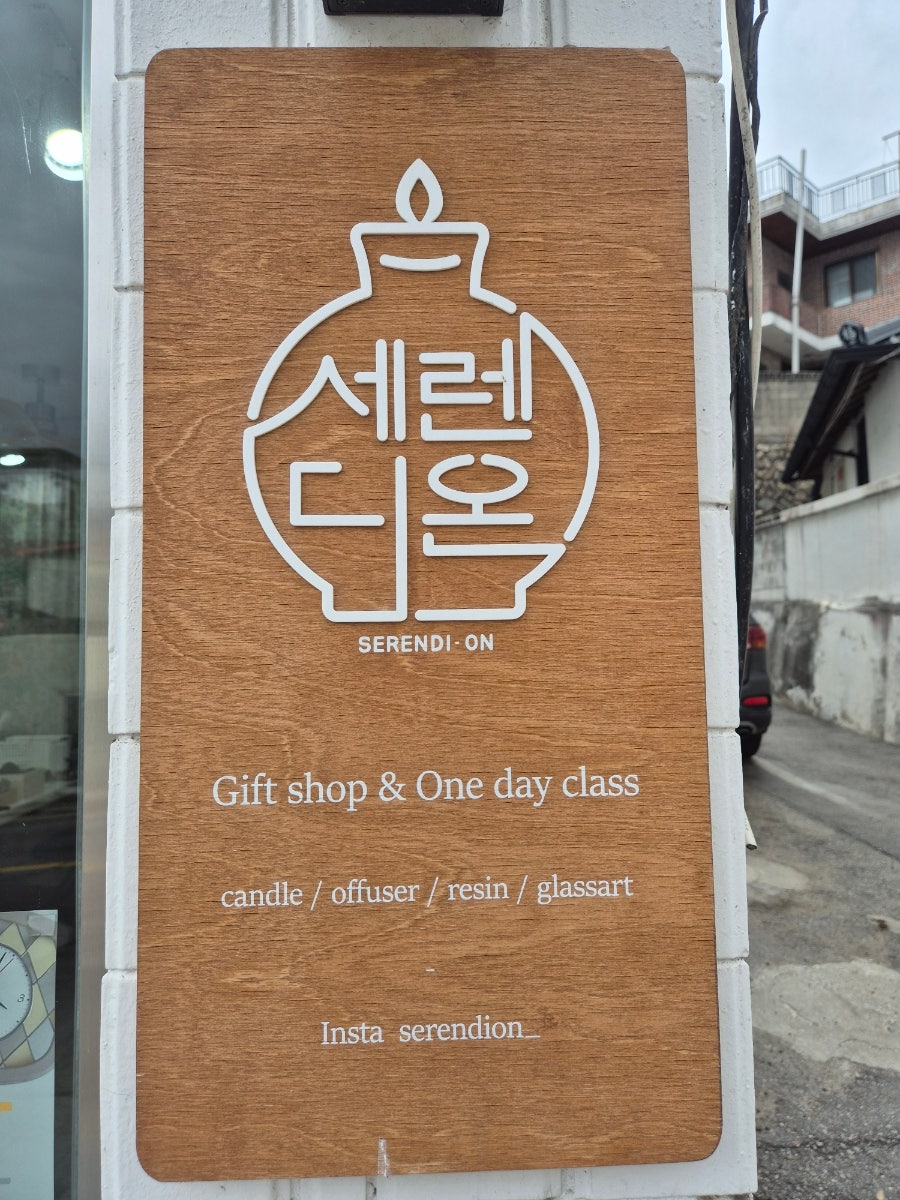 미미카츠 사진 4