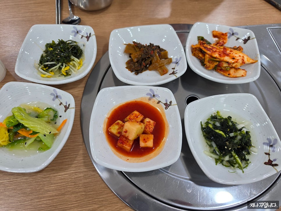 황가네 사진 5