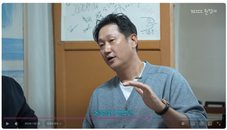  “돈은 많이 받았는데…” 이대호가 말을 아꼈던 실력 대비 연봉 논란 선수들｜프로야구 역대 FA 계약 실패 사례 총정리