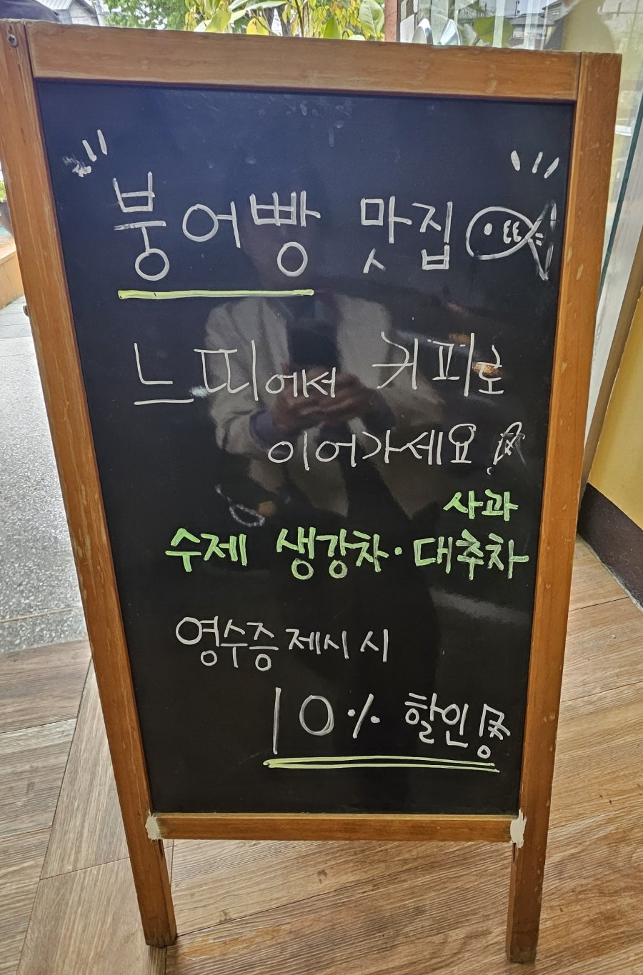 베네치아 사진 5