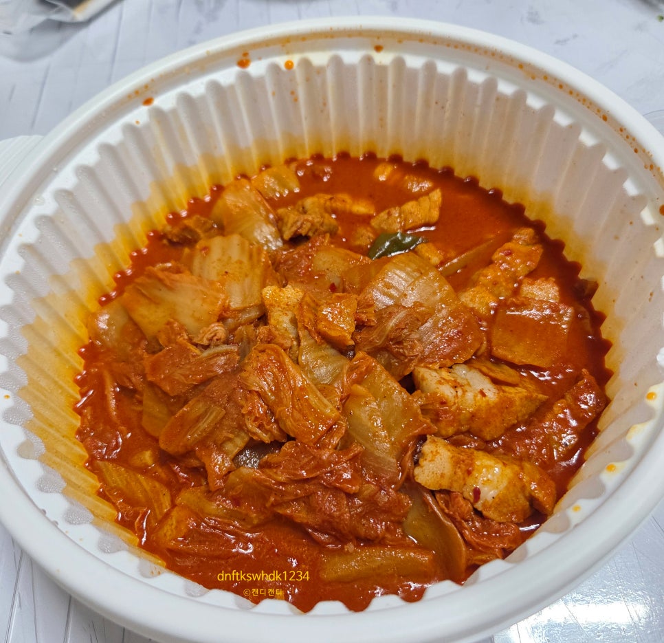 김치찜은못참지 중구점 사진 3